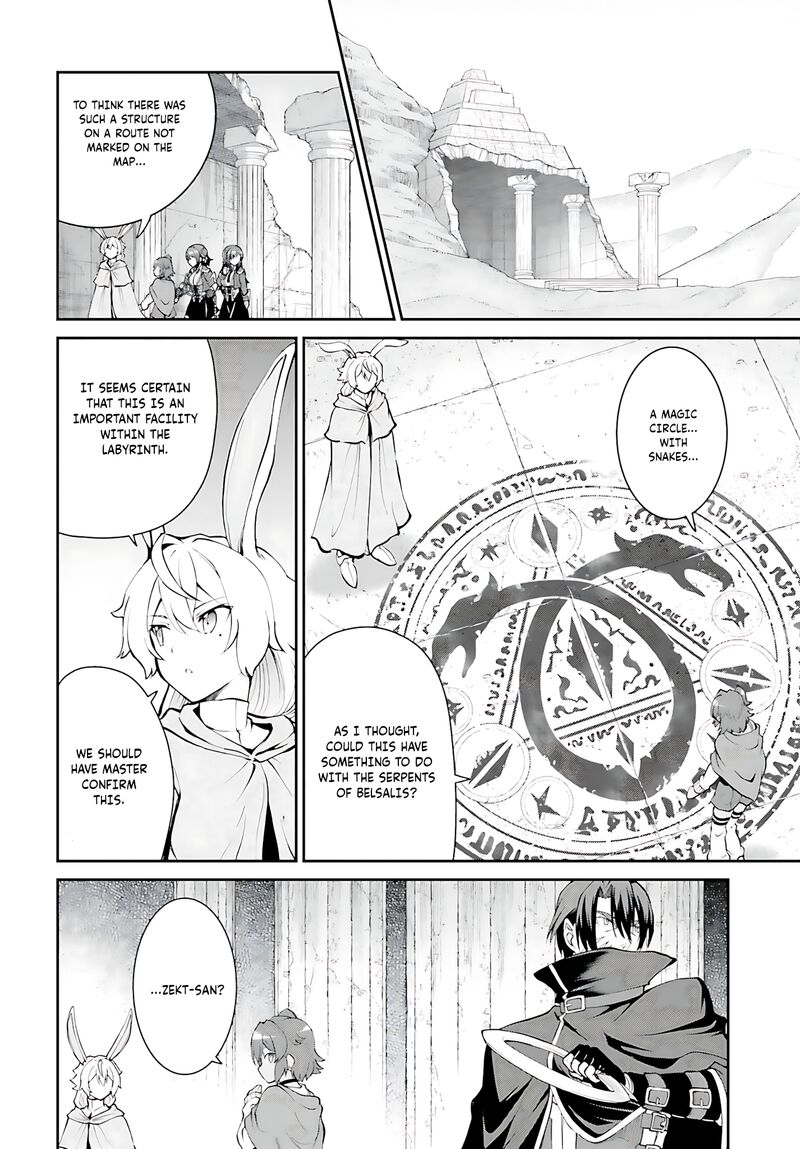 Maou Toubatsu Shita Ato Medachitakunai Node Guild Master Ni Natta Chapter 42 Page 3