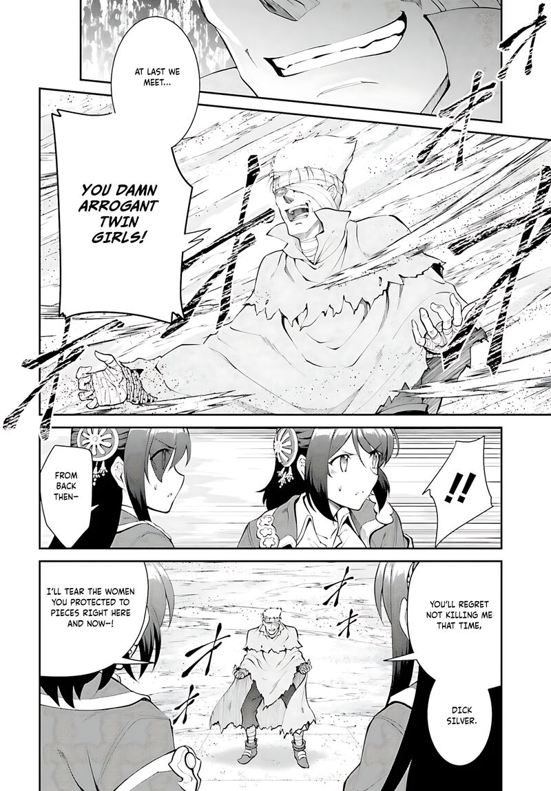 Maou Toubatsu Shita Ato Medachitakunai Node Guild Master Ni Natta Chapter 42 Page 5