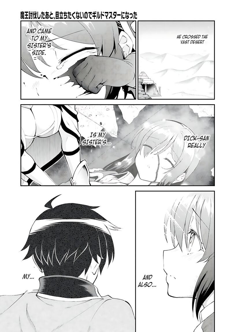 Maou Toubatsu Shita Ato Medachitakunai Node Guild Master Ni Natta Chapter 43 Page 10