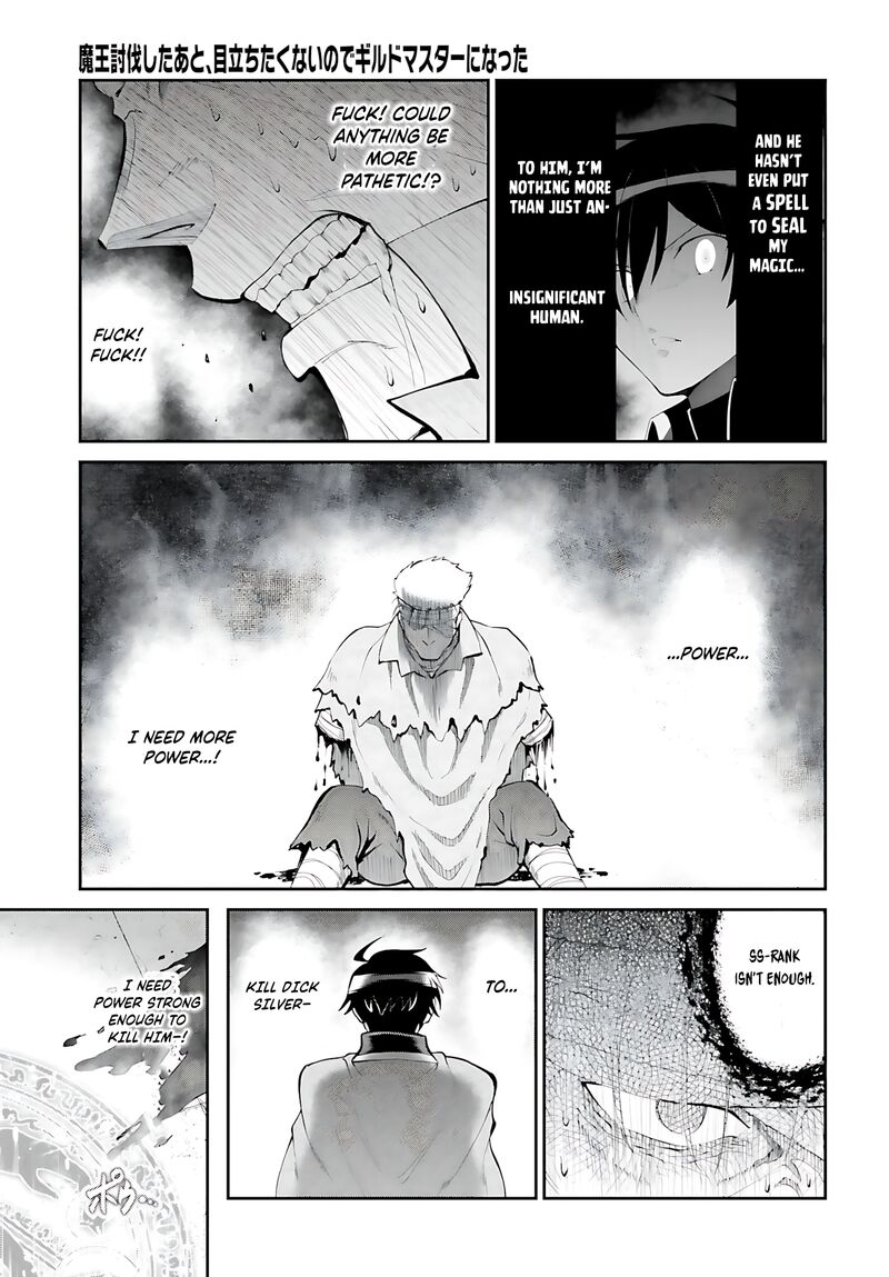 Maou Toubatsu Shita Ato Medachitakunai Node Guild Master Ni Natta Chapter 43 Page 16