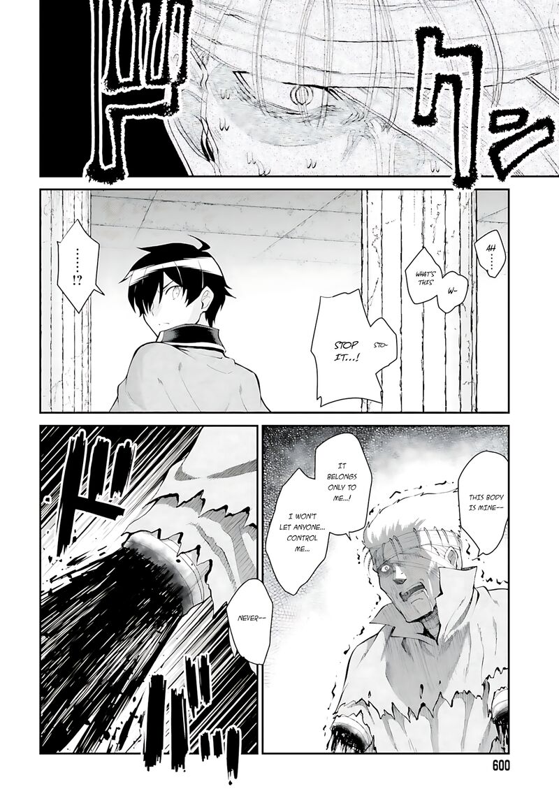 Maou Toubatsu Shita Ato Medachitakunai Node Guild Master Ni Natta Chapter 43 Page 17
