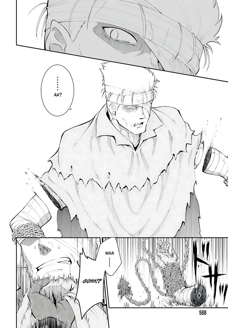 Maou Toubatsu Shita Ato Medachitakunai Node Guild Master Ni Natta Chapter 43 Page 5