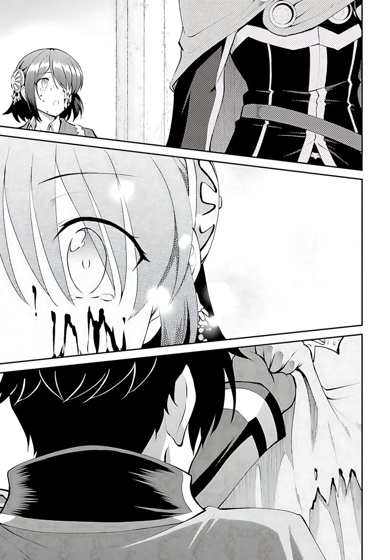 Maou Toubatsu Shita Ato Medachitakunai Node Guild Master Ni Natta Chapter 43 Page 6
