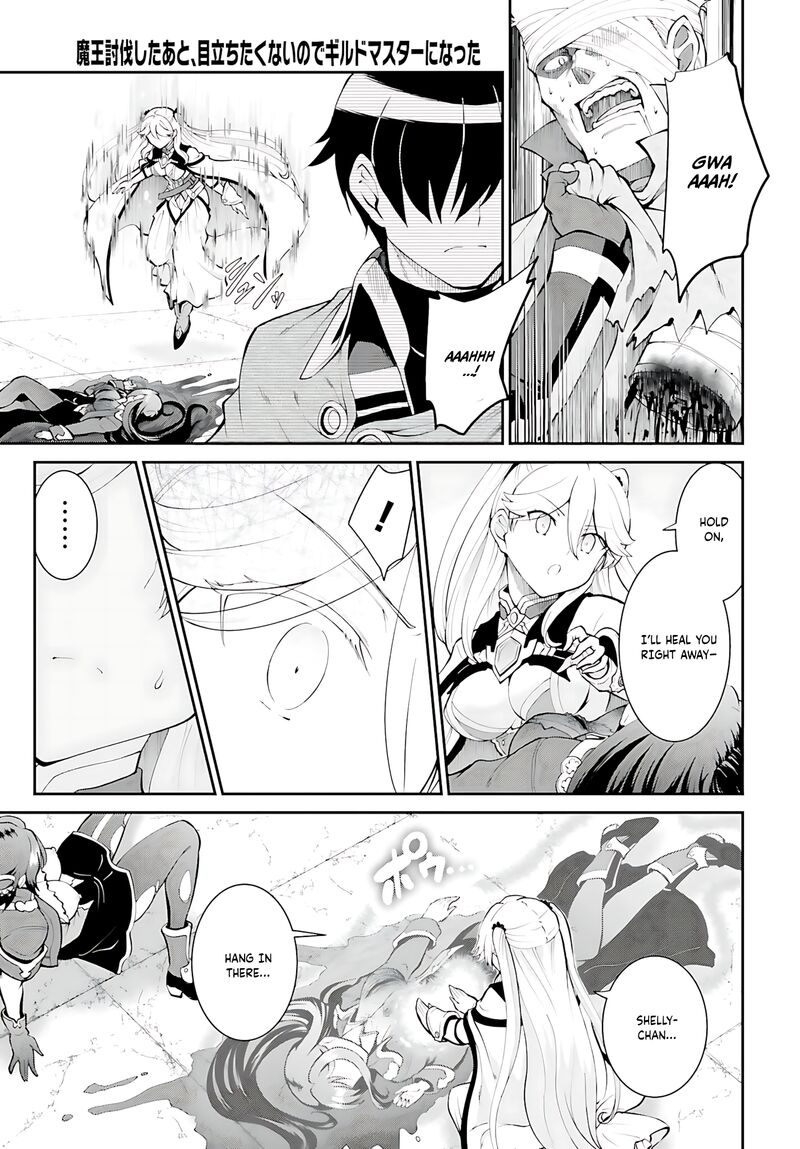 Maou Toubatsu Shita Ato Medachitakunai Node Guild Master Ni Natta Chapter 43 Page 8