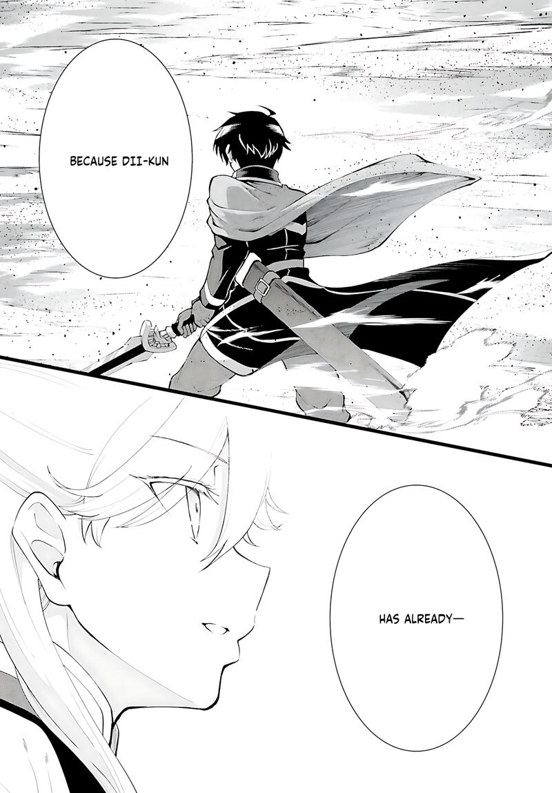 Maou Toubatsu Shita Ato Medachitakunai Node Guild Master Ni Natta Chapter 44 Page 12