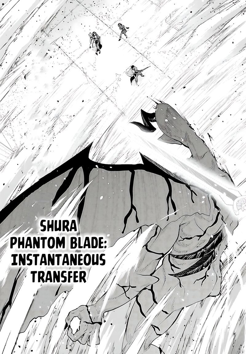 Maou Toubatsu Shita Ato Medachitakunai Node Guild Master Ni Natta Chapter 44 Page 14