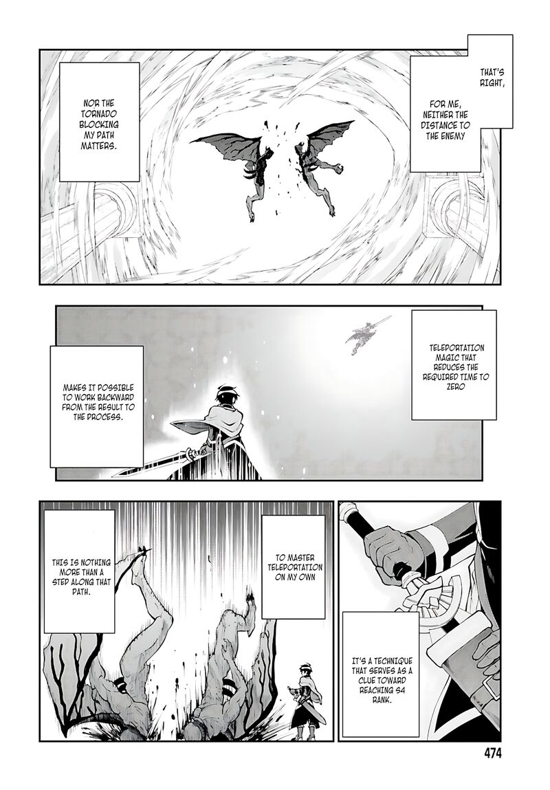 Maou Toubatsu Shita Ato Medachitakunai Node Guild Master Ni Natta Chapter 44 Page 15