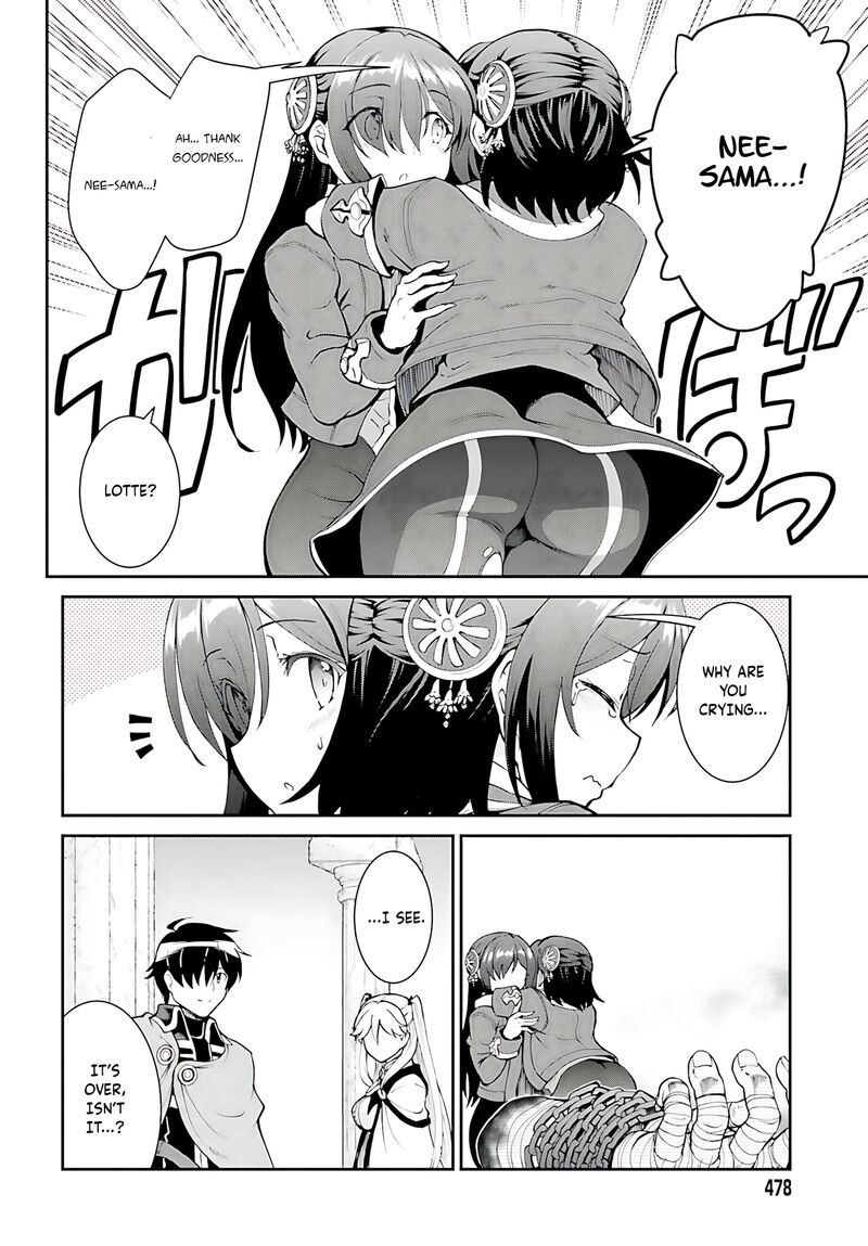 Maou Toubatsu Shita Ato Medachitakunai Node Guild Master Ni Natta Chapter 44 Page 19