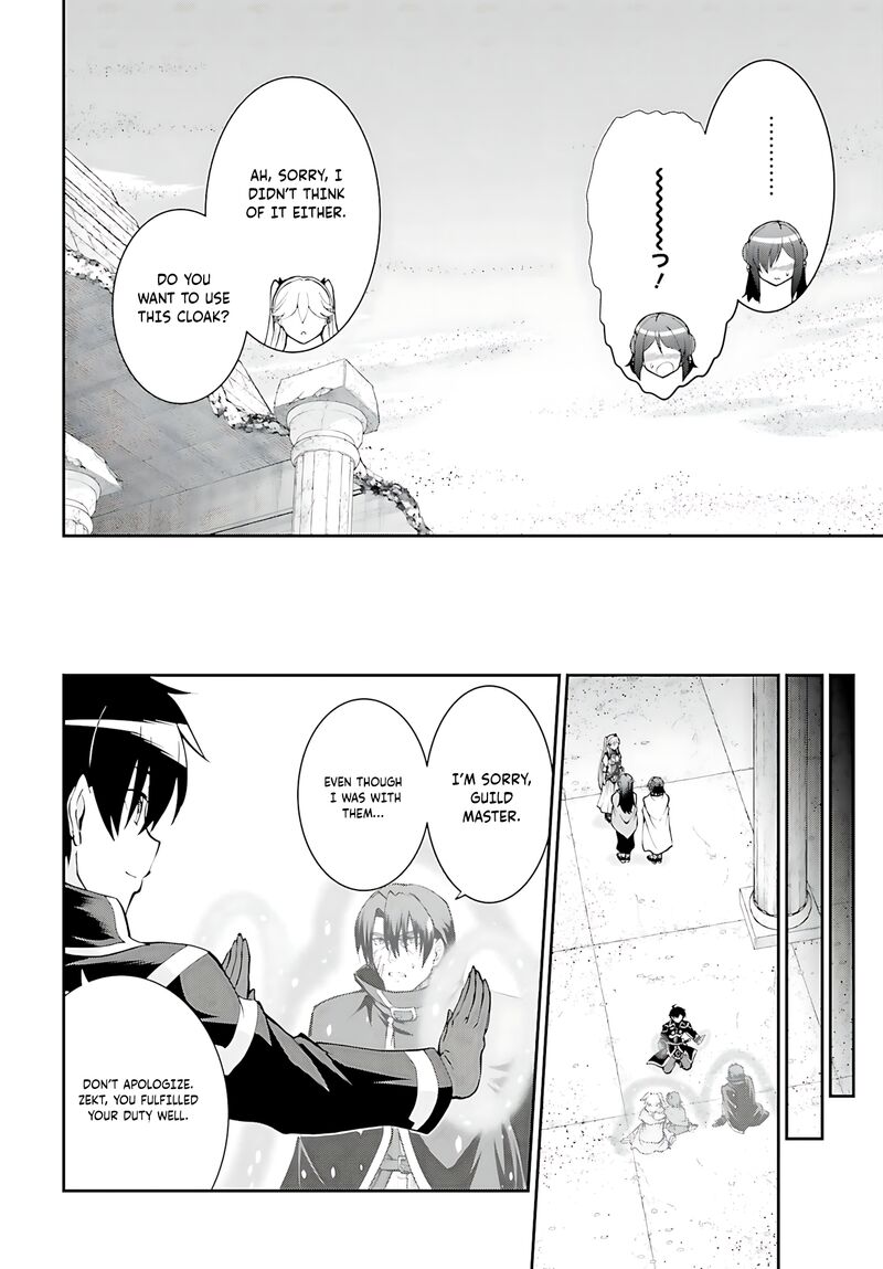 Maou Toubatsu Shita Ato Medachitakunai Node Guild Master Ni Natta Chapter 44 Page 23
