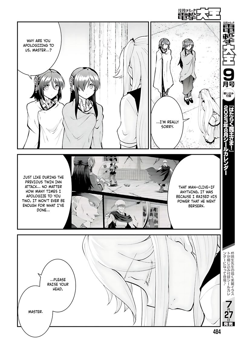 Maou Toubatsu Shita Ato Medachitakunai Node Guild Master Ni Natta Chapter 44 Page 25