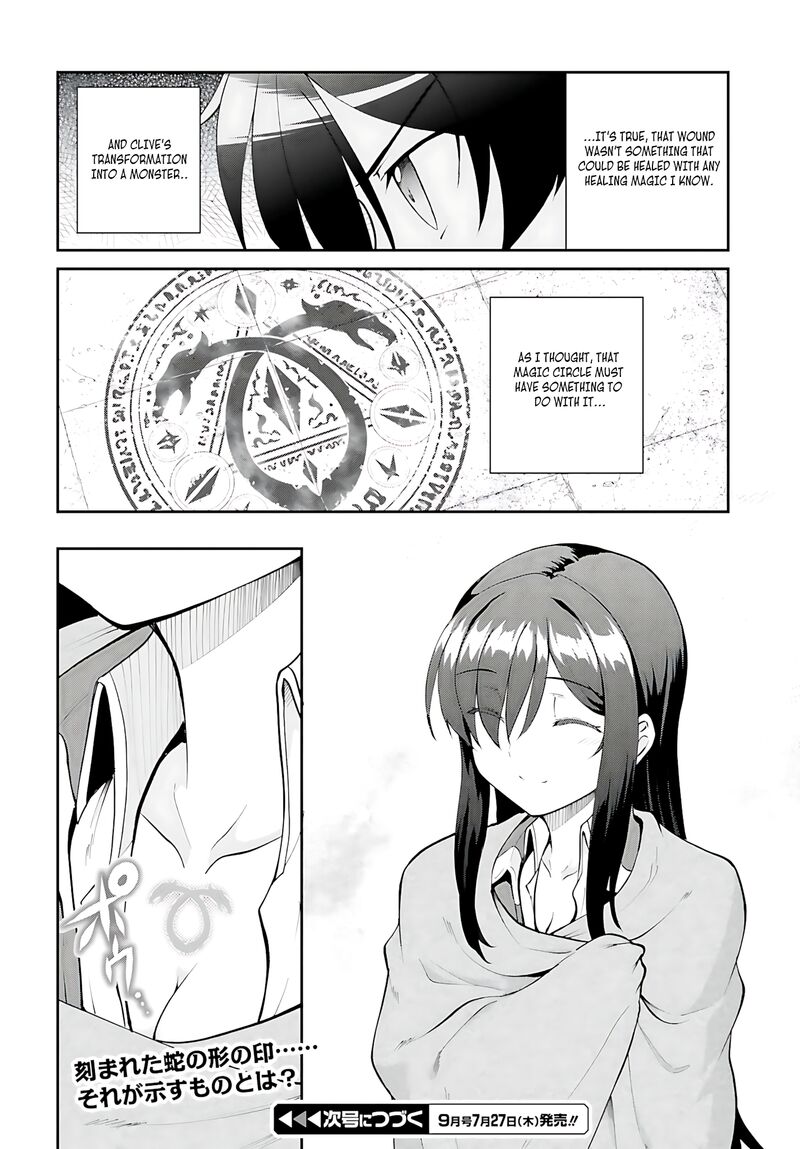 Maou Toubatsu Shita Ato Medachitakunai Node Guild Master Ni Natta Chapter 44 Page 29