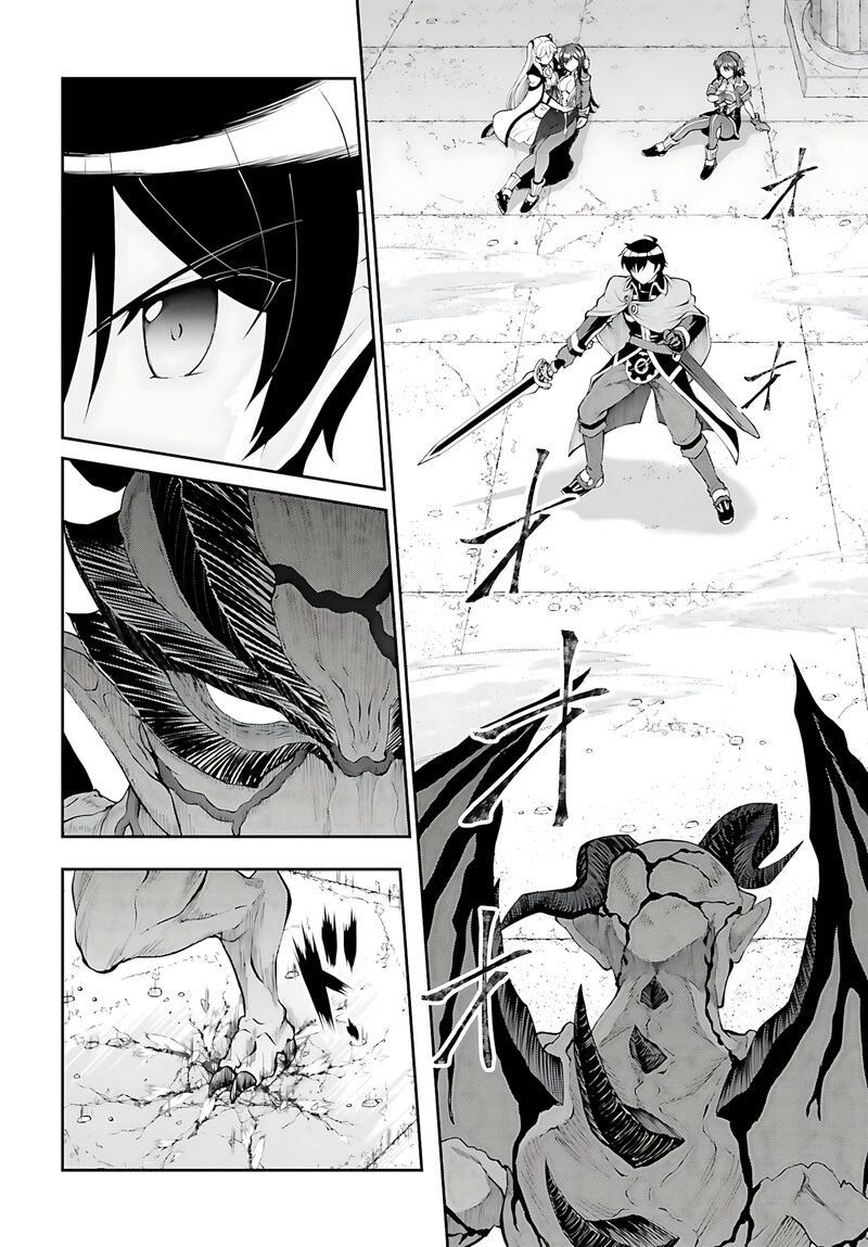 Maou Toubatsu Shita Ato Medachitakunai Node Guild Master Ni Natta Chapter 44 Page 3