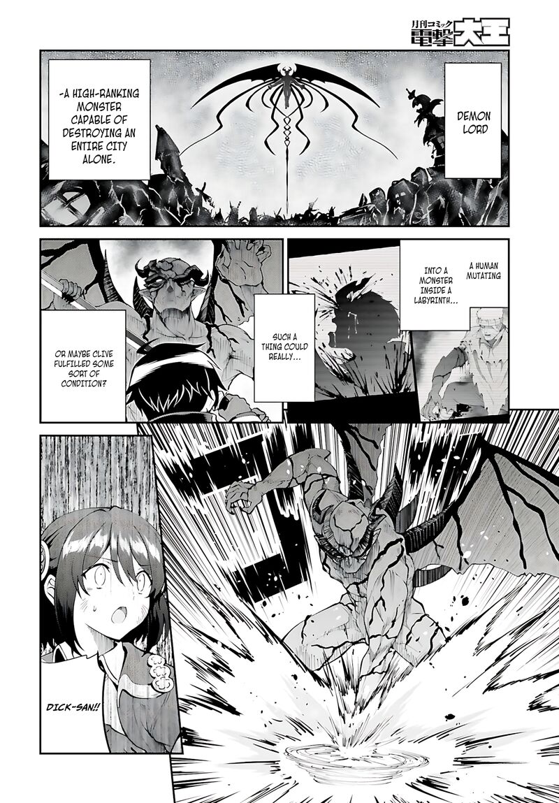 Maou Toubatsu Shita Ato Medachitakunai Node Guild Master Ni Natta Chapter 44 Page 7