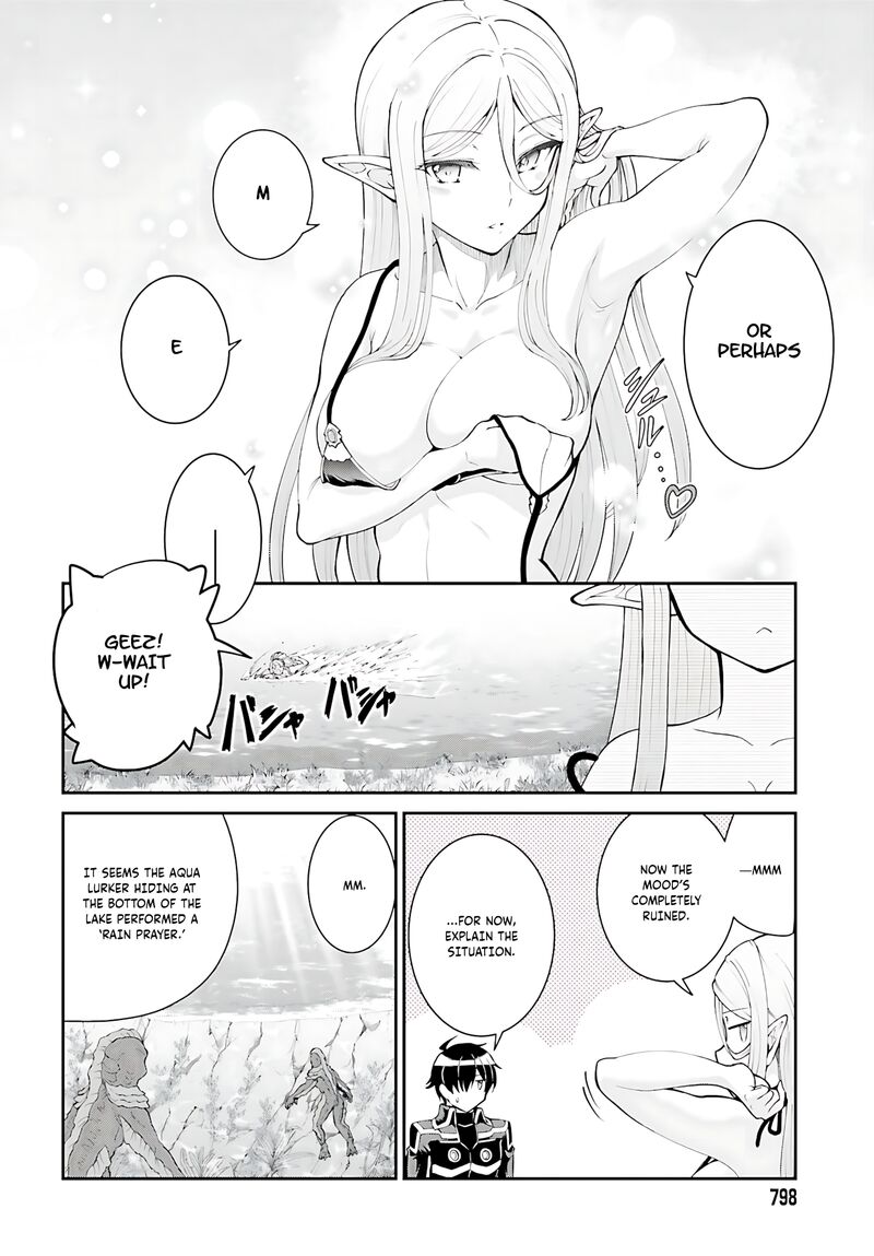 Maou Toubatsu Shita Ato Medachitakunai Node Guild Master Ni Natta Chapter 45 Page 11