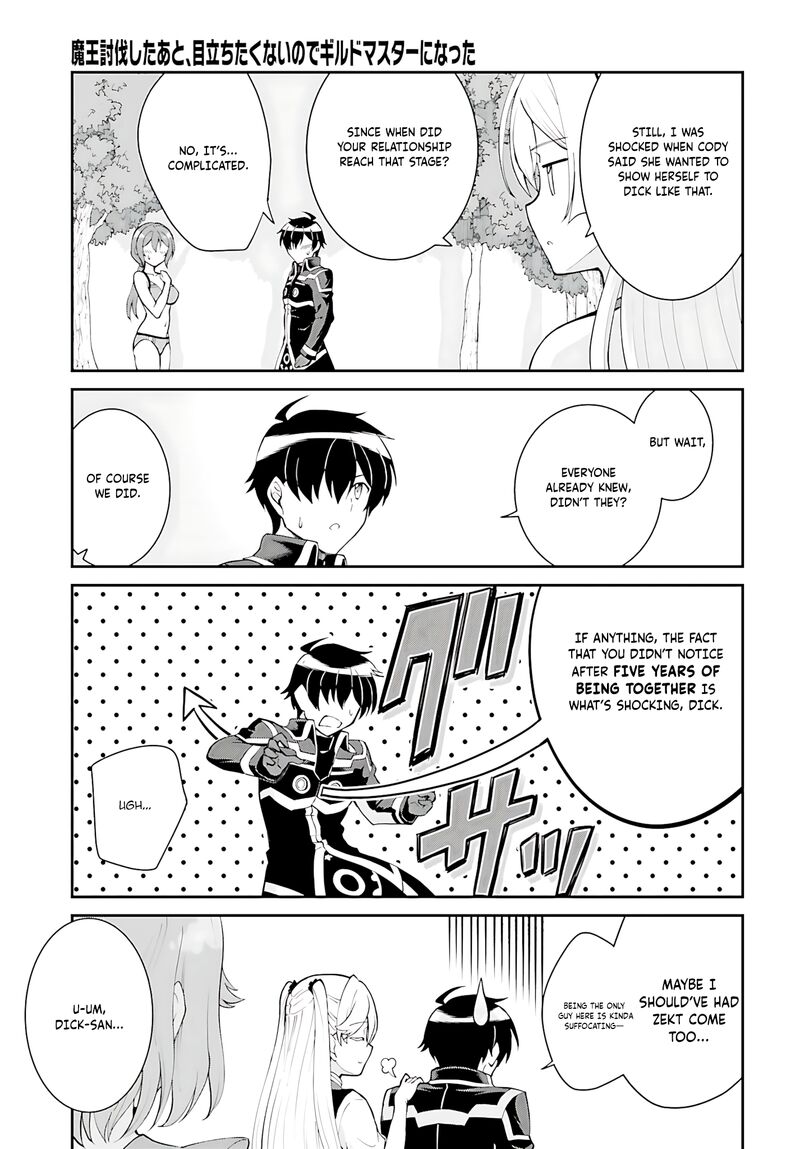 Maou Toubatsu Shita Ato Medachitakunai Node Guild Master Ni Natta Chapter 45 Page 16