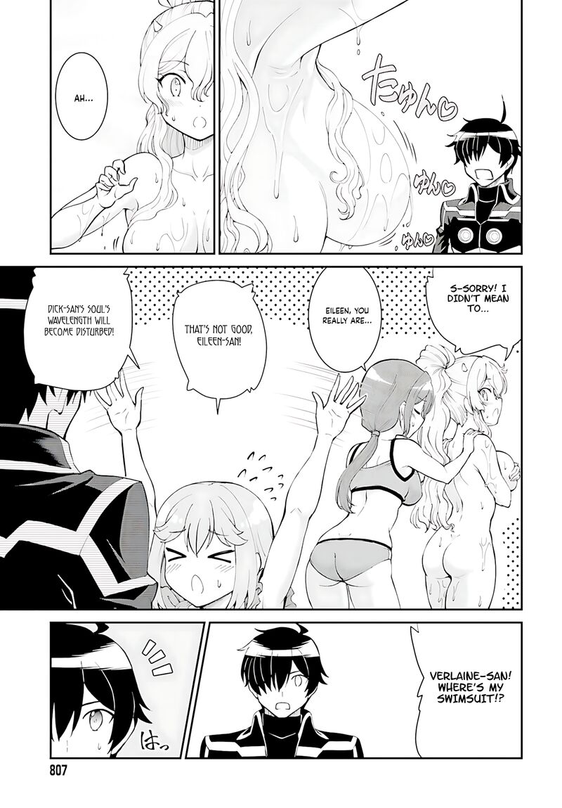 Maou Toubatsu Shita Ato Medachitakunai Node Guild Master Ni Natta Chapter 45 Page 20