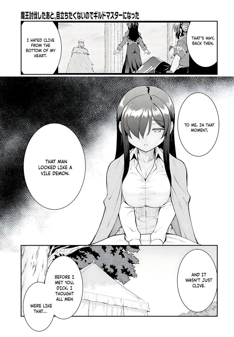 Maou Toubatsu Shita Ato Medachitakunai Node Guild Master Ni Natta Chapter 45 Page 26
