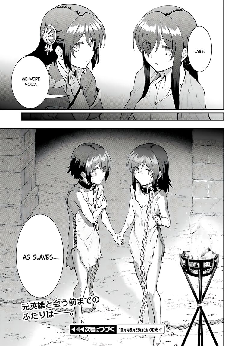 Maou Toubatsu Shita Ato Medachitakunai Node Guild Master Ni Natta Chapter 45 Page 28
