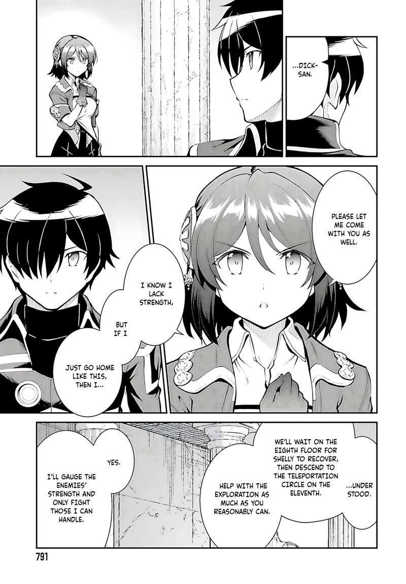 Maou Toubatsu Shita Ato Medachitakunai Node Guild Master Ni Natta Chapter 45 Page 4