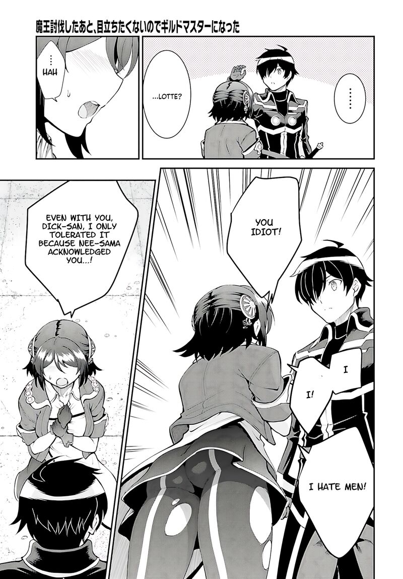 Maou Toubatsu Shita Ato Medachitakunai Node Guild Master Ni Natta Chapter 45 Page 6