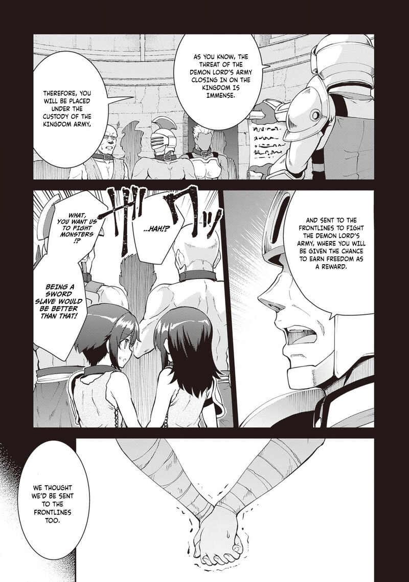 Maou Toubatsu Shita Ato Medachitakunai Node Guild Master Ni Natta Chapter 46 Page 16
