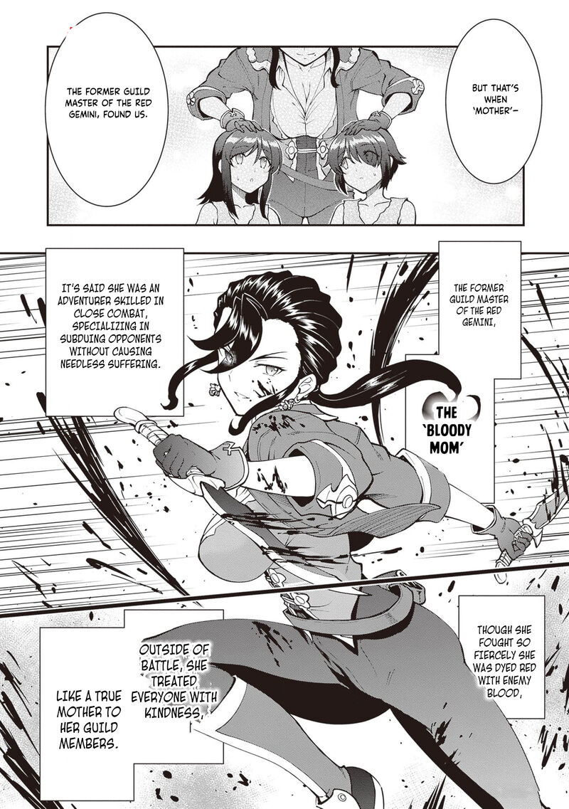 Maou Toubatsu Shita Ato Medachitakunai Node Guild Master Ni Natta Chapter 46 Page 17