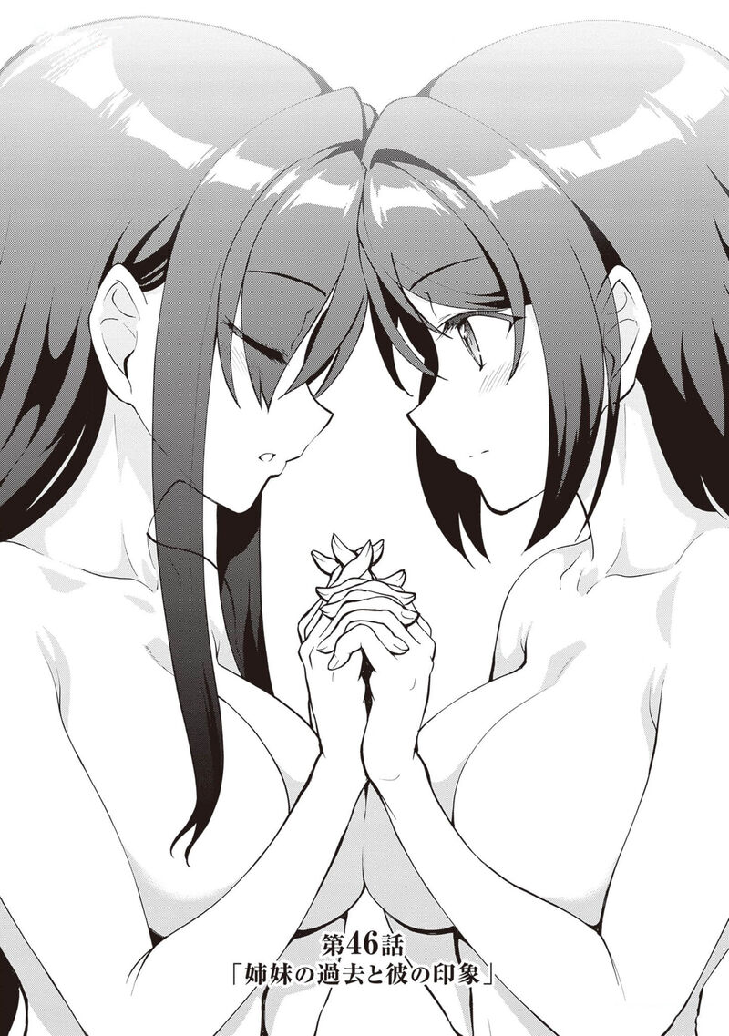 Maou Toubatsu Shita Ato Medachitakunai Node Guild Master Ni Natta Chapter 46 Page 2