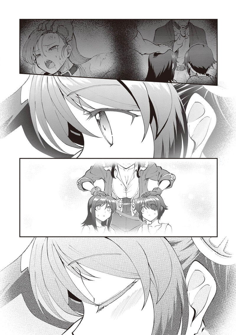 Maou Toubatsu Shita Ato Medachitakunai Node Guild Master Ni Natta Chapter 46 Page 23