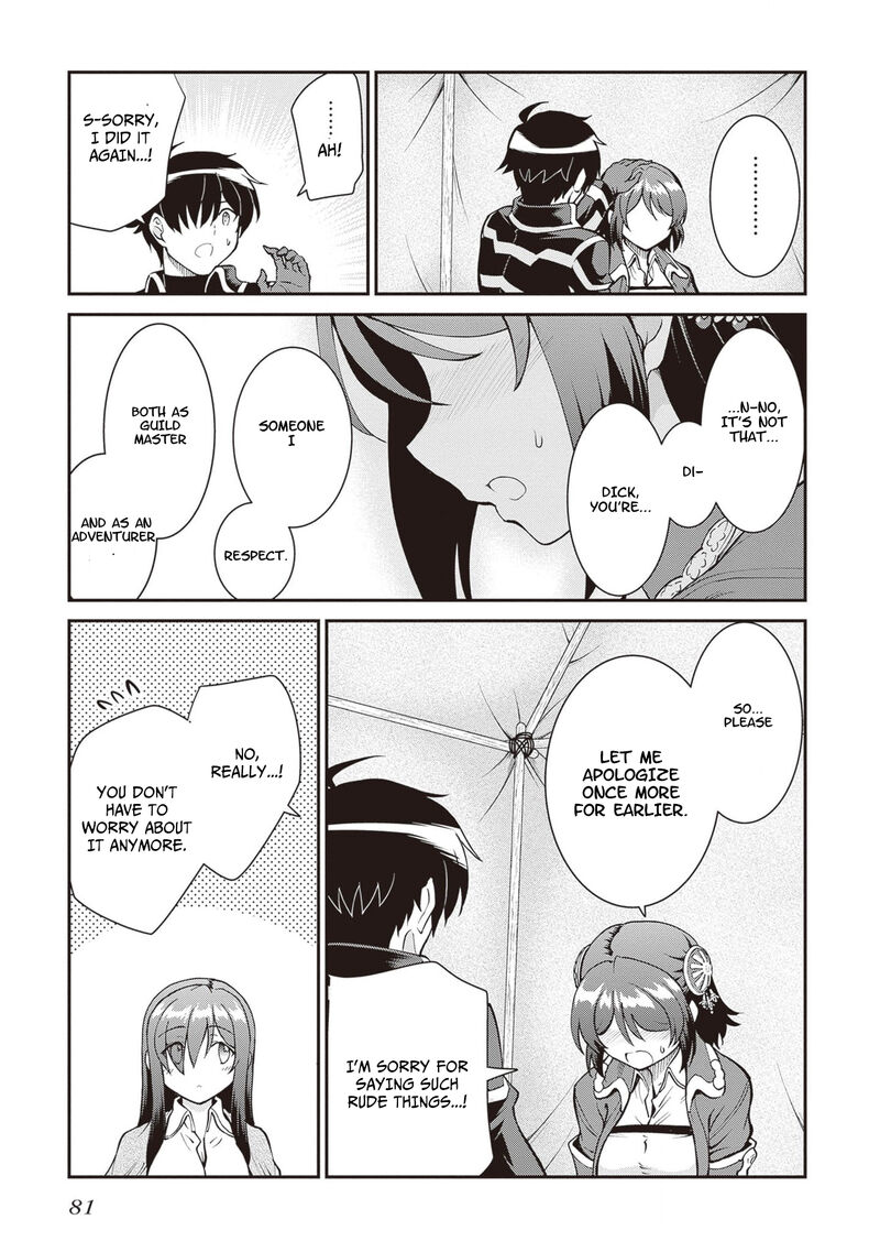 Maou Toubatsu Shita Ato Medachitakunai Node Guild Master Ni Natta Chapter 46 Page 24