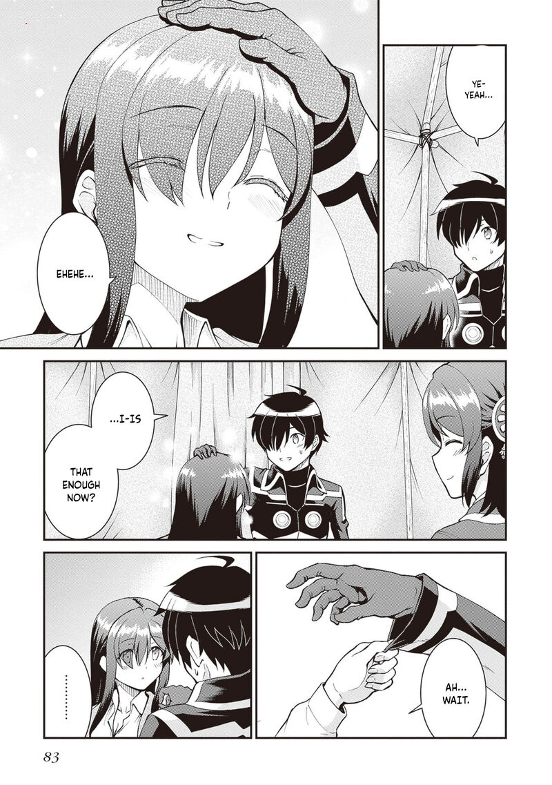 Maou Toubatsu Shita Ato Medachitakunai Node Guild Master Ni Natta Chapter 46 Page 26