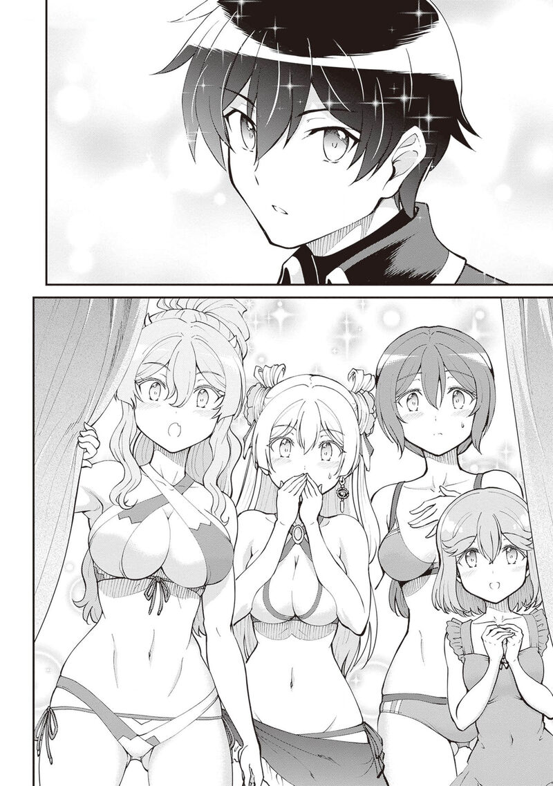 Maou Toubatsu Shita Ato Medachitakunai Node Guild Master Ni Natta Chapter 46 Page 29