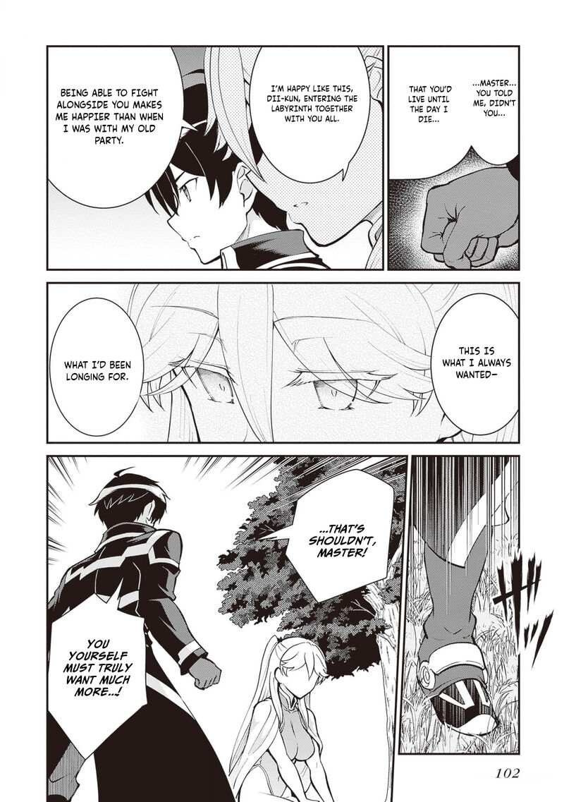 Maou Toubatsu Shita Ato Medachitakunai Node Guild Master Ni Natta Chapter 47 Page 13