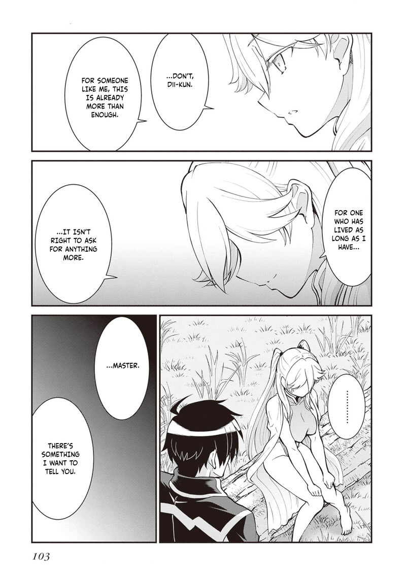 Maou Toubatsu Shita Ato Medachitakunai Node Guild Master Ni Natta Chapter 47 Page 14