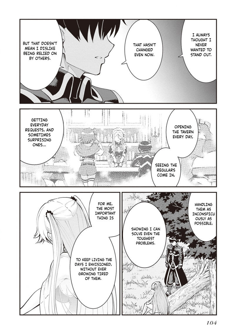 Maou Toubatsu Shita Ato Medachitakunai Node Guild Master Ni Natta Chapter 47 Page 15