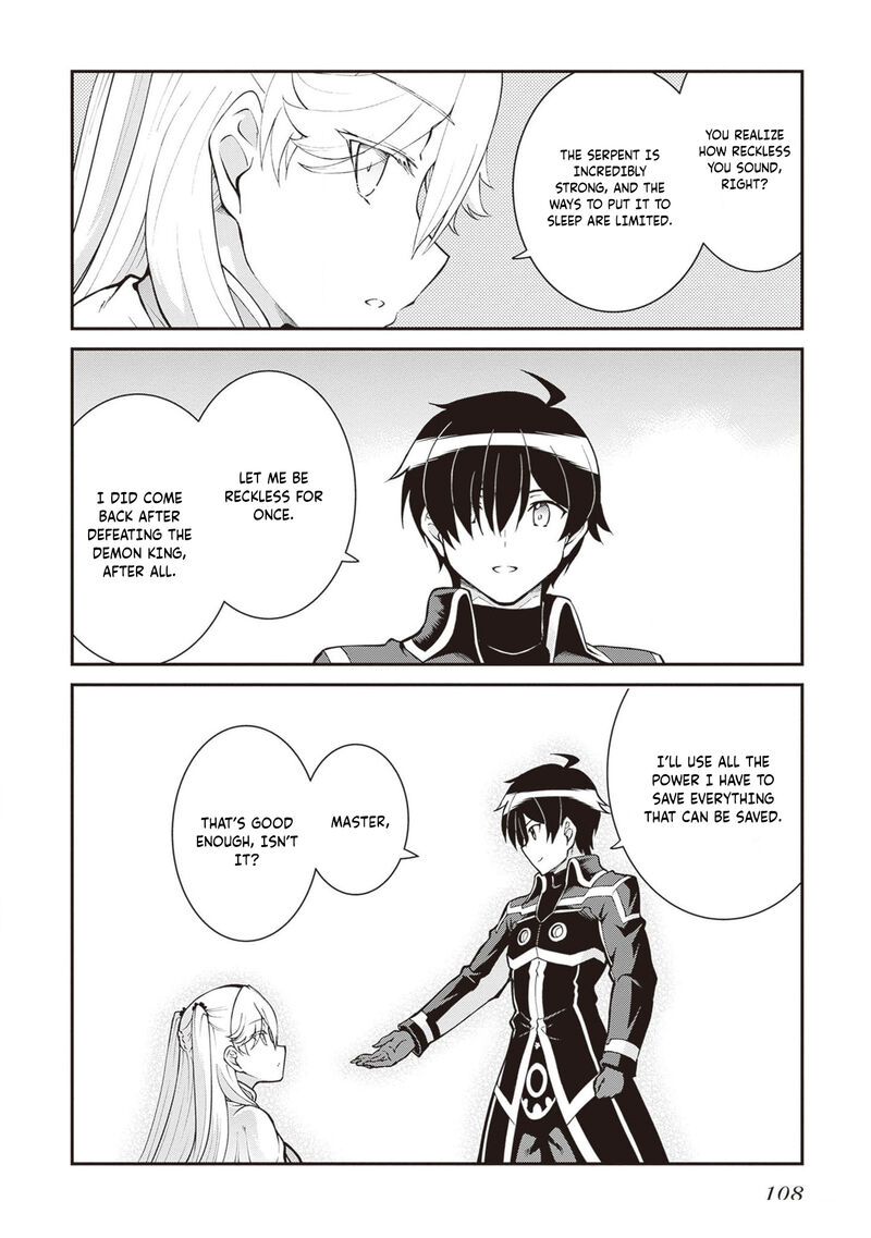 Maou Toubatsu Shita Ato Medachitakunai Node Guild Master Ni Natta Chapter 47 Page 19