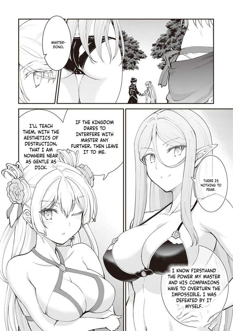Maou Toubatsu Shita Ato Medachitakunai Node Guild Master Ni Natta Chapter 47 Page 22