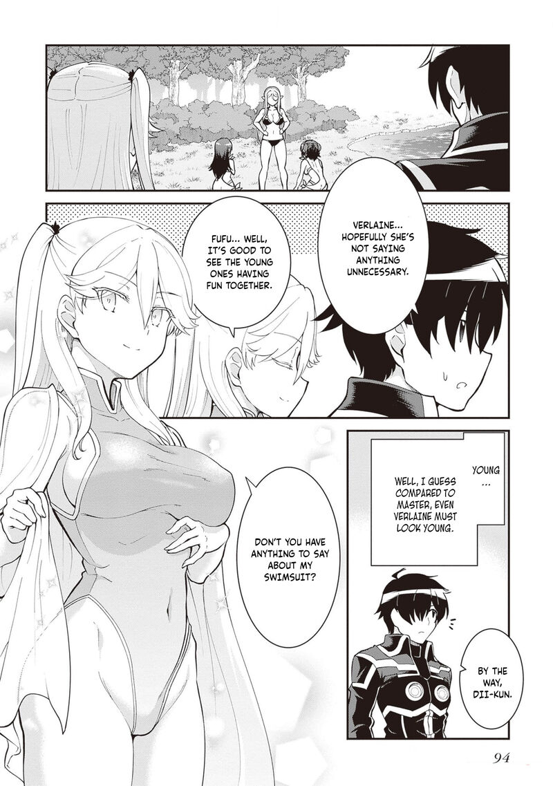 Maou Toubatsu Shita Ato Medachitakunai Node Guild Master Ni Natta Chapter 47 Page 5