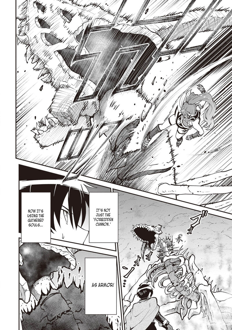Maou Toubatsu Shita Ato Medachitakunai Node Guild Master Ni Natta Chapter 48 Page 19