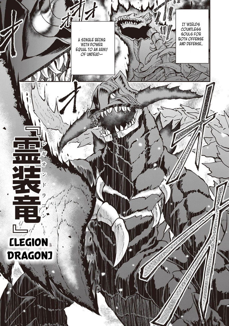 Maou Toubatsu Shita Ato Medachitakunai Node Guild Master Ni Natta Chapter 48 Page 20