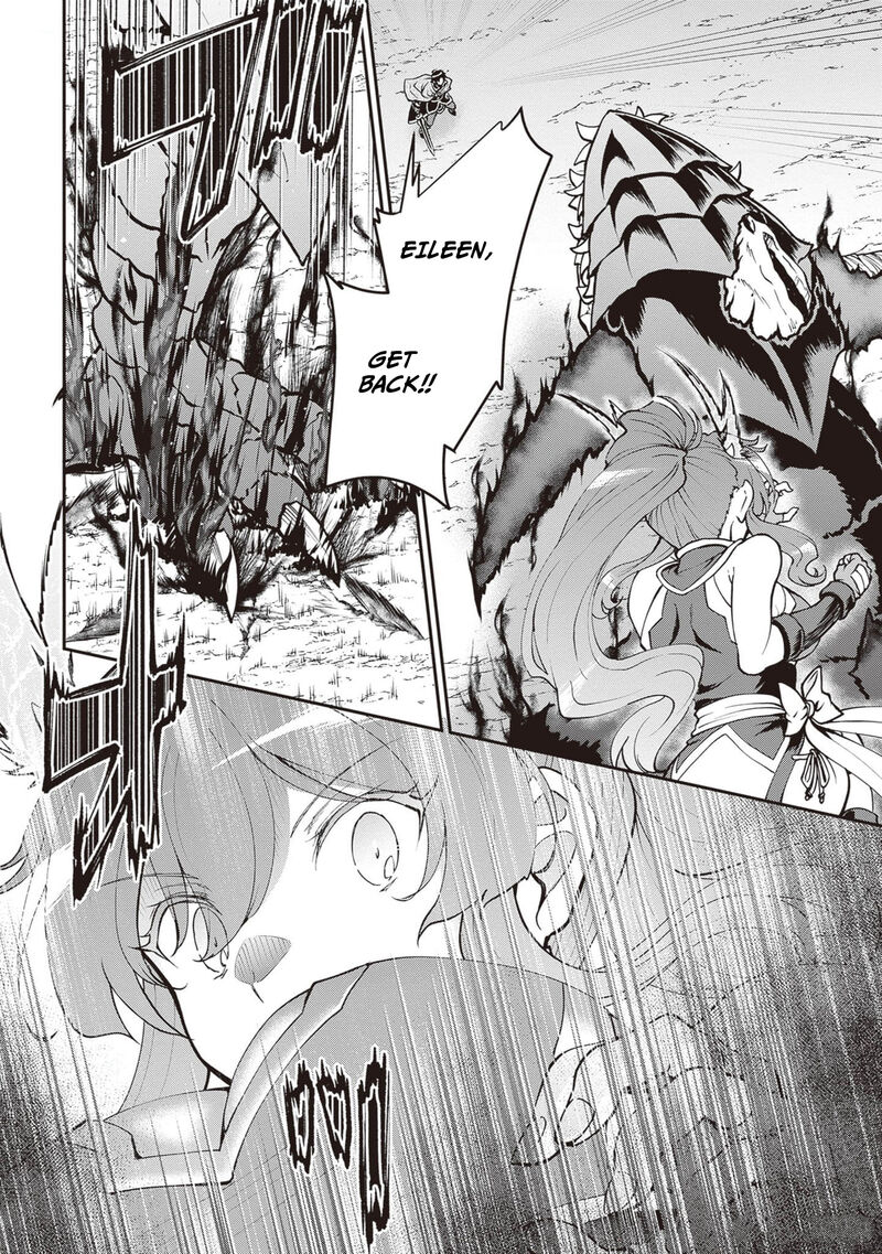 Maou Toubatsu Shita Ato Medachitakunai Node Guild Master Ni Natta Chapter 48 Page 23