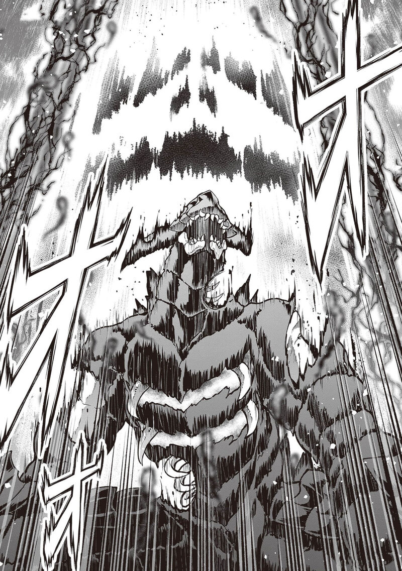 Maou Toubatsu Shita Ato Medachitakunai Node Guild Master Ni Natta Chapter 48 Page 24