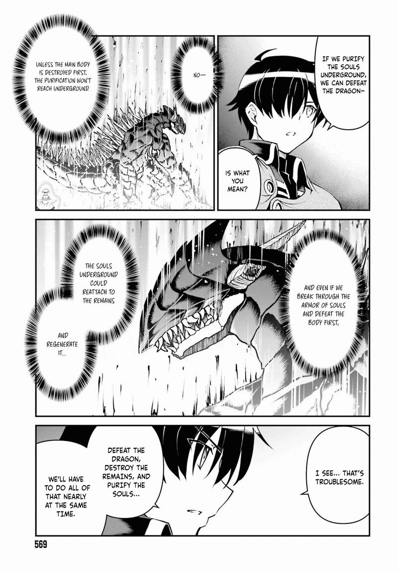 Maou Toubatsu Shita Ato Medachitakunai Node Guild Master Ni Natta Chapter 49 Page 10