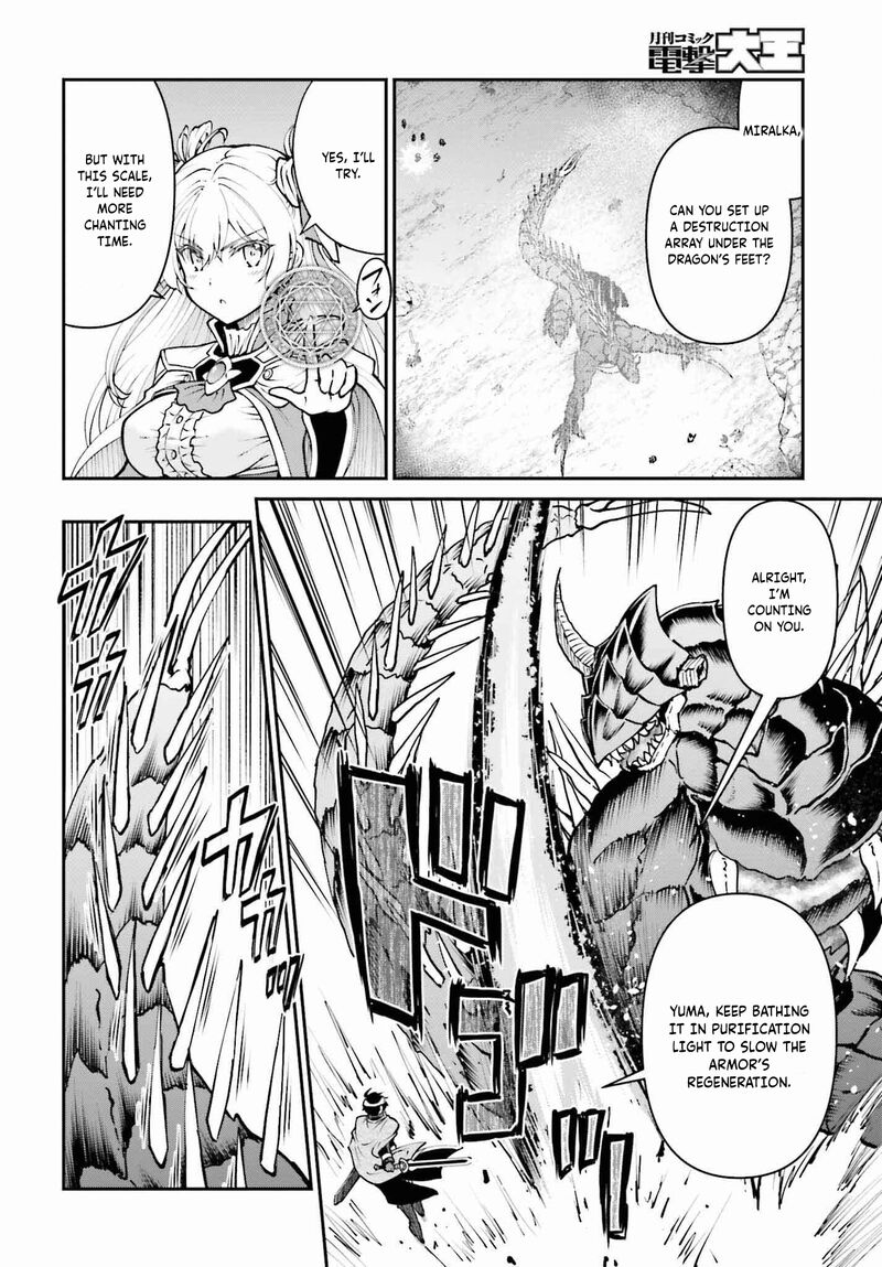 Maou Toubatsu Shita Ato Medachitakunai Node Guild Master Ni Natta Chapter 49 Page 11