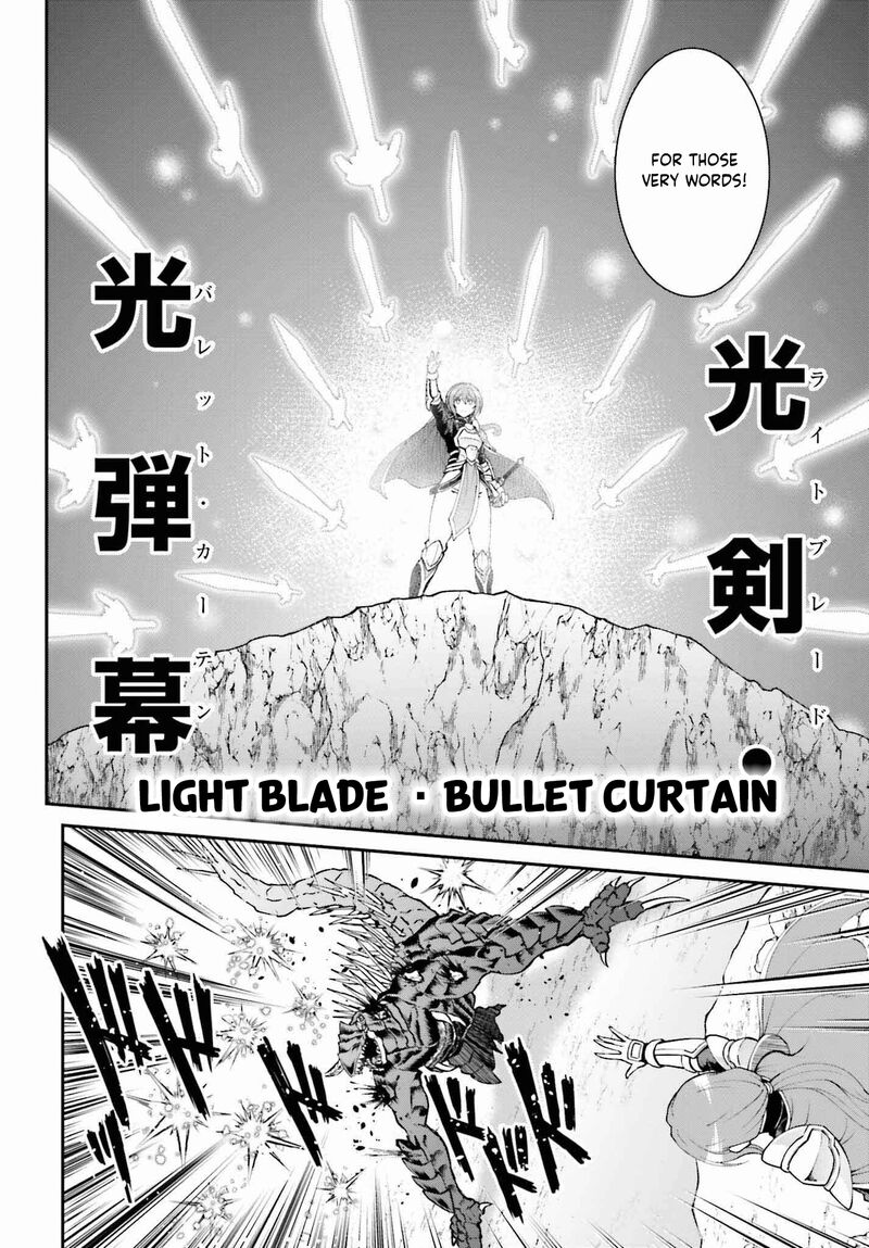 Maou Toubatsu Shita Ato Medachitakunai Node Guild Master Ni Natta Chapter 49 Page 13