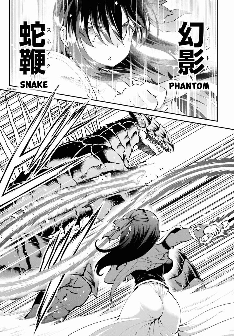 Maou Toubatsu Shita Ato Medachitakunai Node Guild Master Ni Natta Chapter 49 Page 16