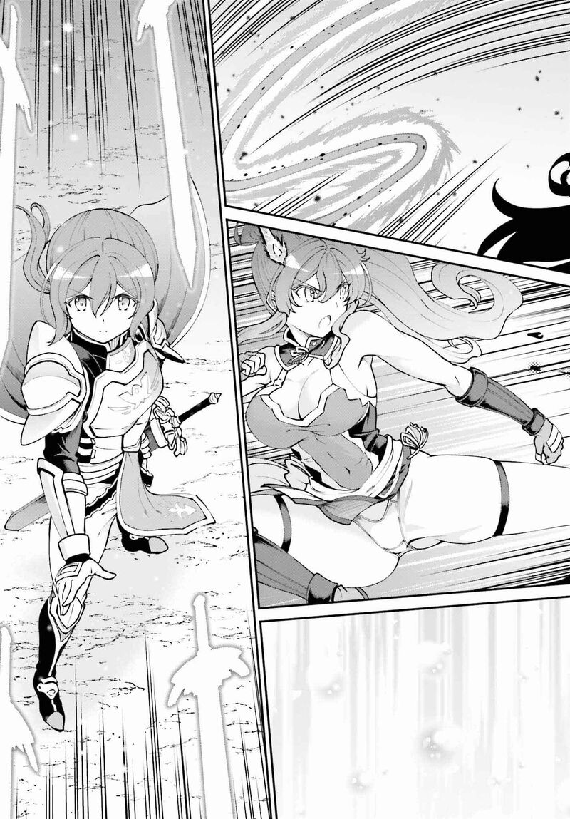 Maou Toubatsu Shita Ato Medachitakunai Node Guild Master Ni Natta Chapter 49 Page 20