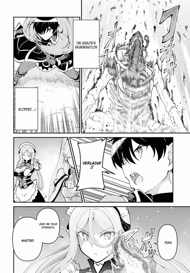 Maou Toubatsu Shita Ato Medachitakunai Node Guild Master Ni Natta Chapter 49 Page 21