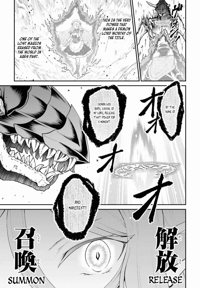 Maou Toubatsu Shita Ato Medachitakunai Node Guild Master Ni Natta Chapter 49 Page 22