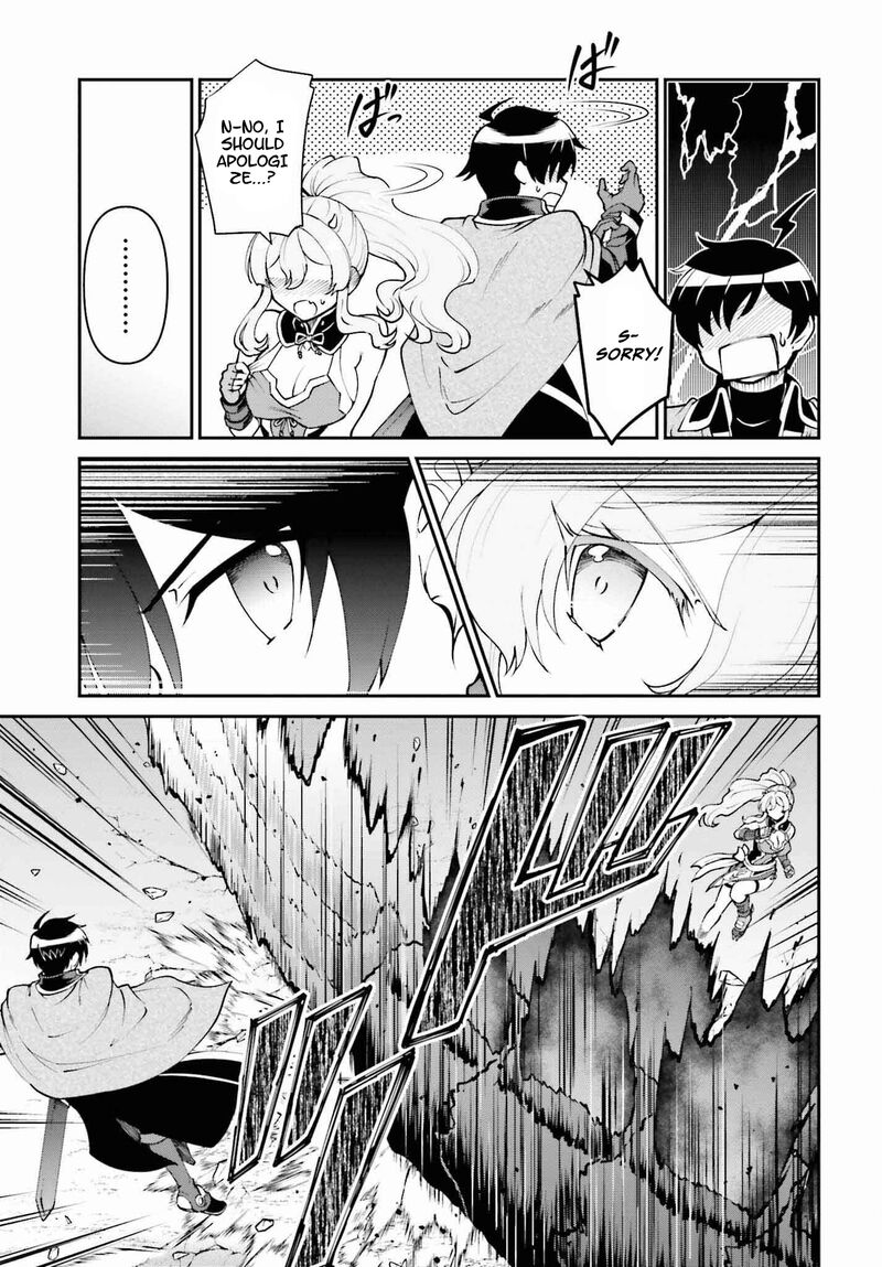 Maou Toubatsu Shita Ato Medachitakunai Node Guild Master Ni Natta Chapter 49 Page 6