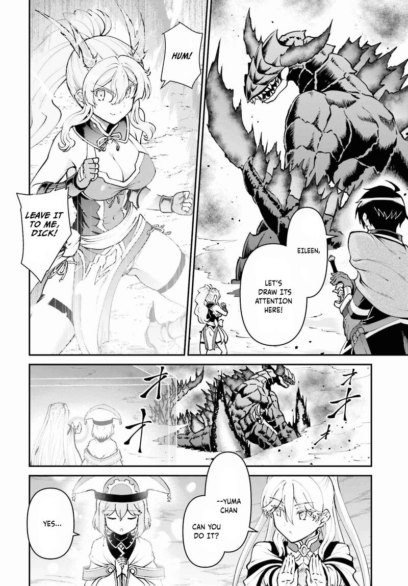 Maou Toubatsu Shita Ato Medachitakunai Node Guild Master Ni Natta Chapter 49 Page 7